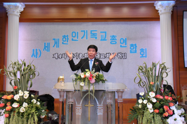 ▲세계기독교총연합회 대표회장에 취임한 김노아 목사 ⓒ크리스천월드