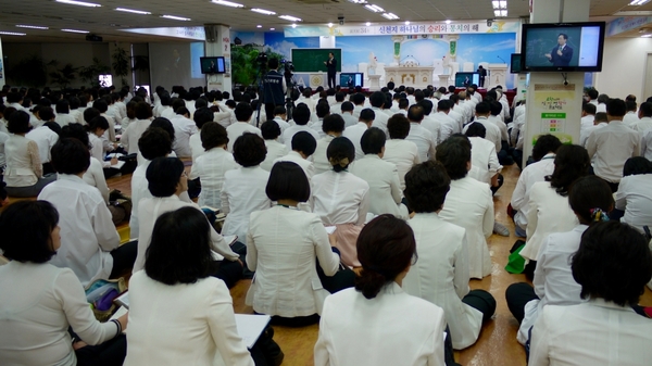 △Members of Shinchonji must complete at least six months of rigorous Bible study classes before they are allowed to attend one of the group's big worship services. This location is the main center for services in Seoul, and its location is not publicized. Credit: Matthew Bell 