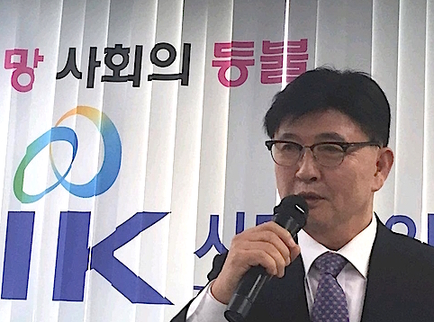 정서영 대표회장