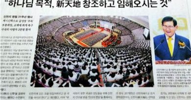 ▲출처 : 국민일보 15년 5월 5일 기사