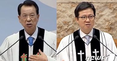 명성교회 설립자 김삼환 원로목사(왼쪽)의 아들 김하나 위임목사(명성교회 유튜브 캡처) 2019.8.6/뉴스1